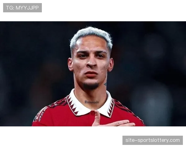 安东尼谈安达卢西亚德比：贝蒂斯球星期待传统对决