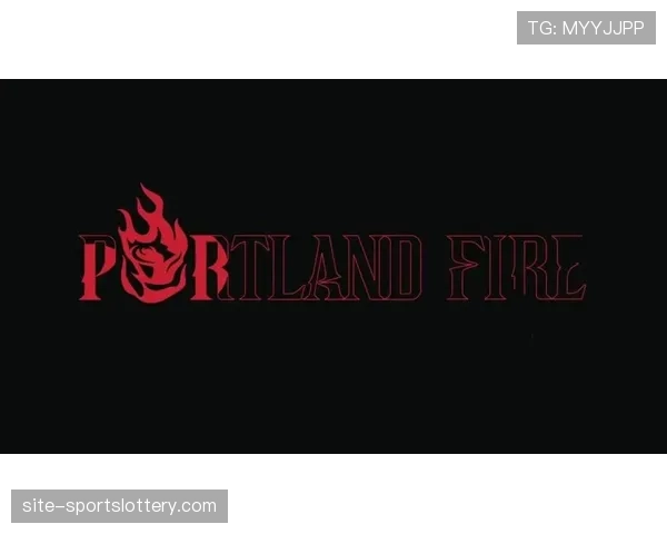 西雅图风暴与波特兰火焰季前赛将于4月30日进行